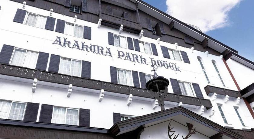 Akakura Park Hotel Myoko Exterior photo
